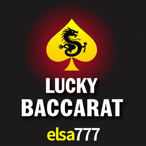Download elsa777 App